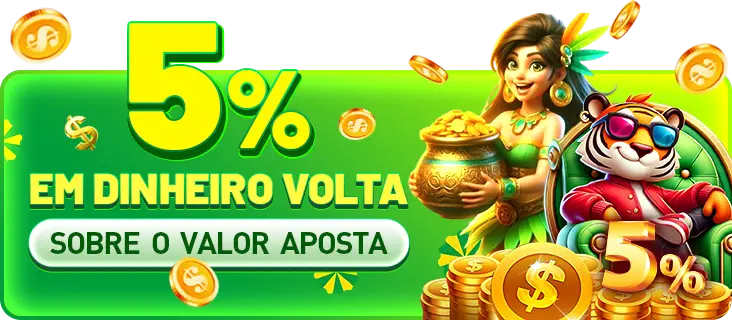 Q7MK Rebate